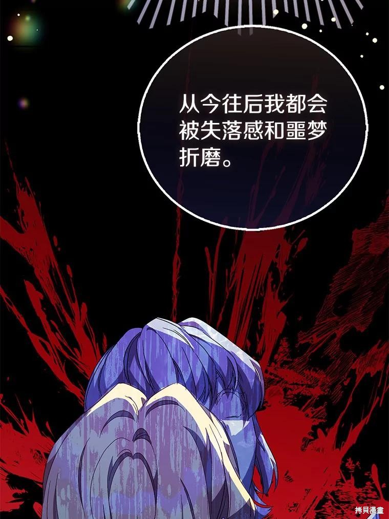 第38话129