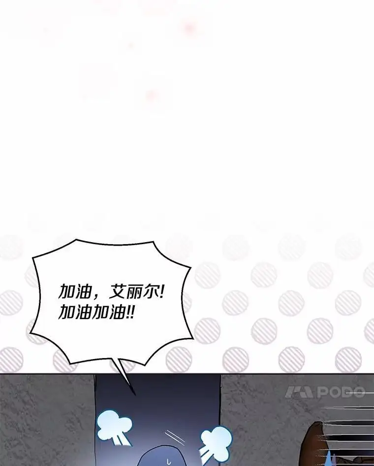45.魔法夜市126