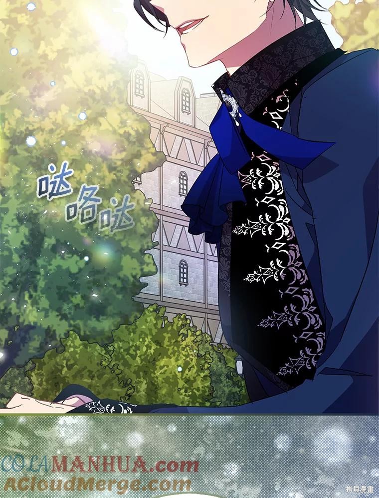 第41话64