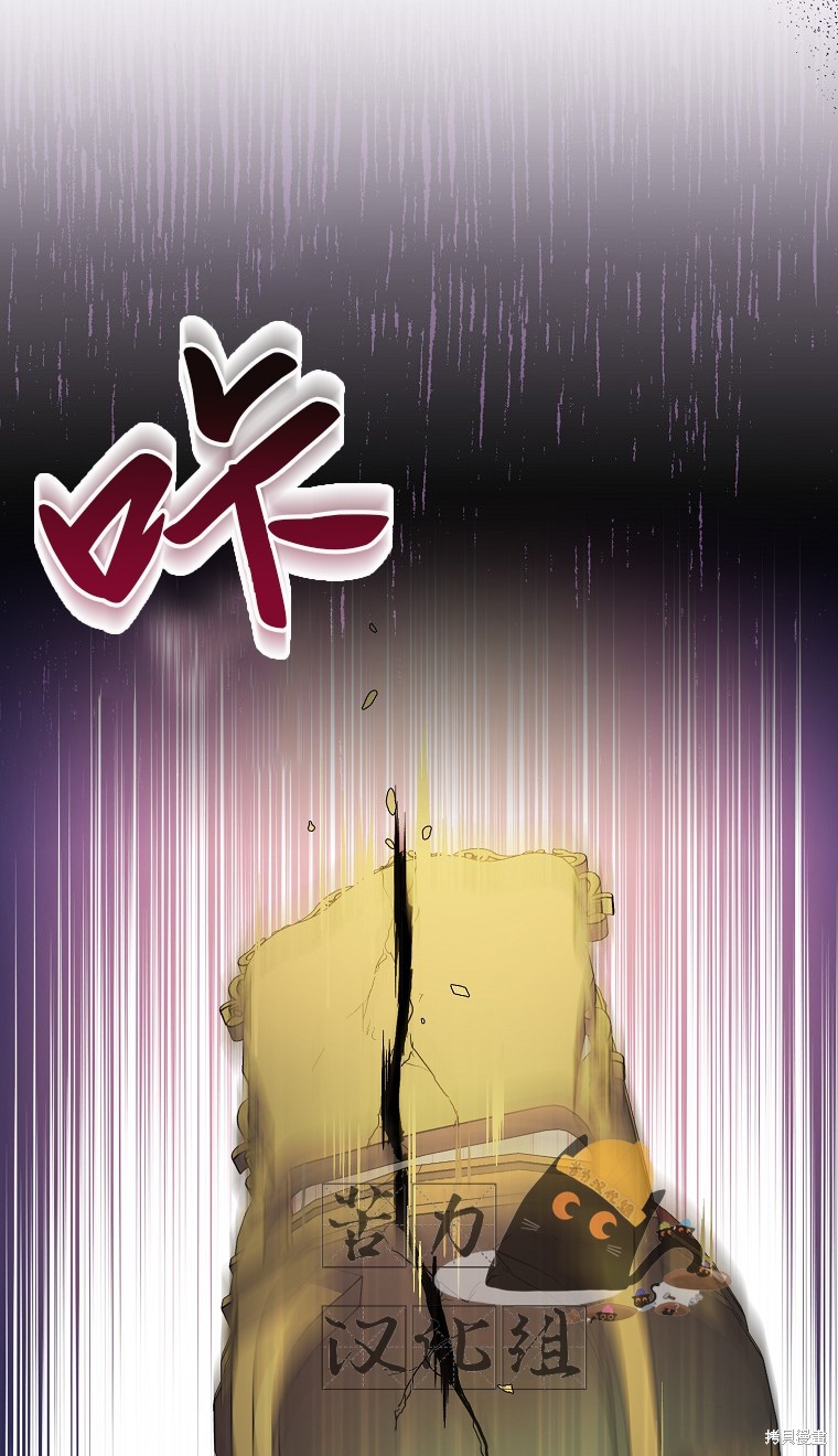 第16话21