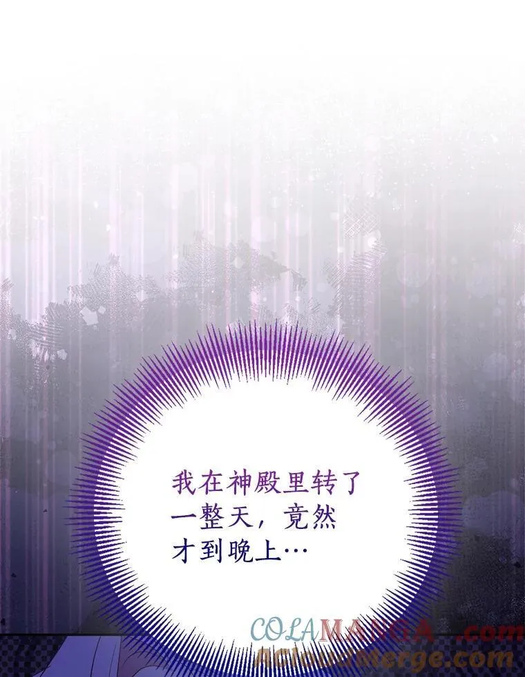 68.冤家路窄80