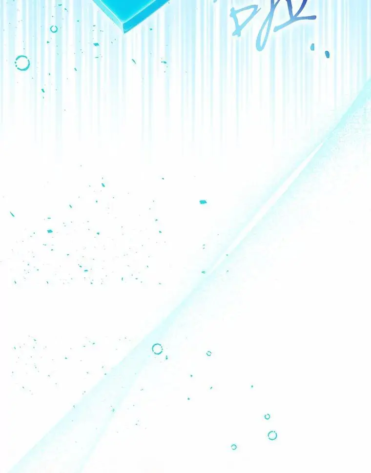 50.她的选择18