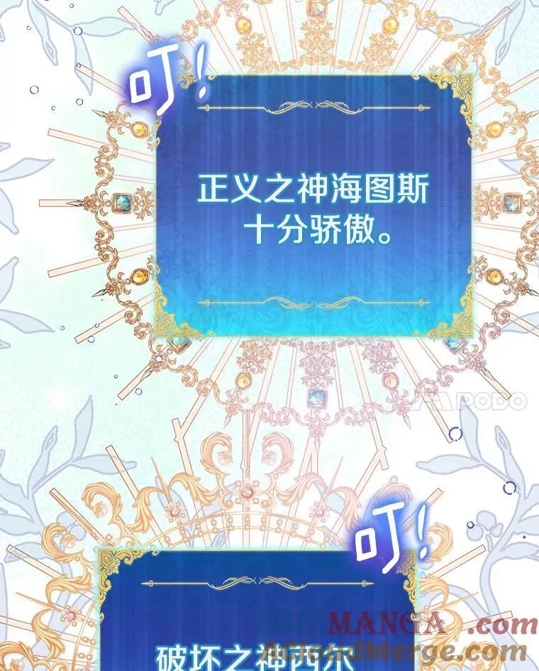 63.尴尬的庆功宴104