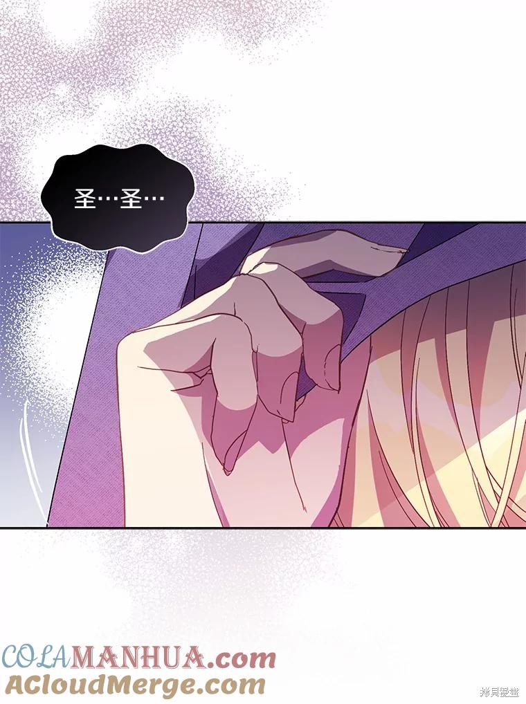 第38话60