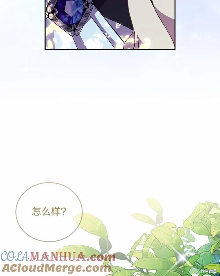 第39话32