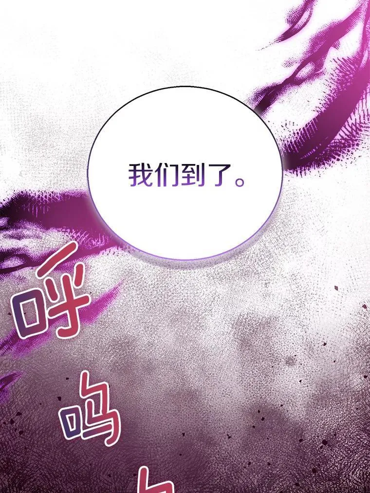 58.结界37