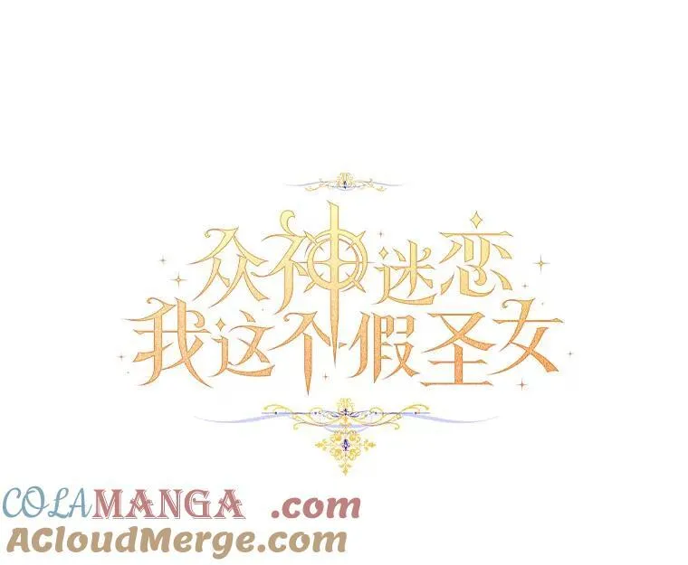 54.破壳而出64