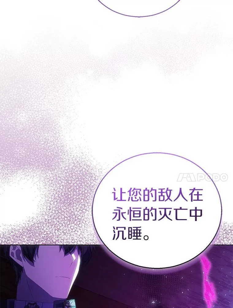 58.结界49