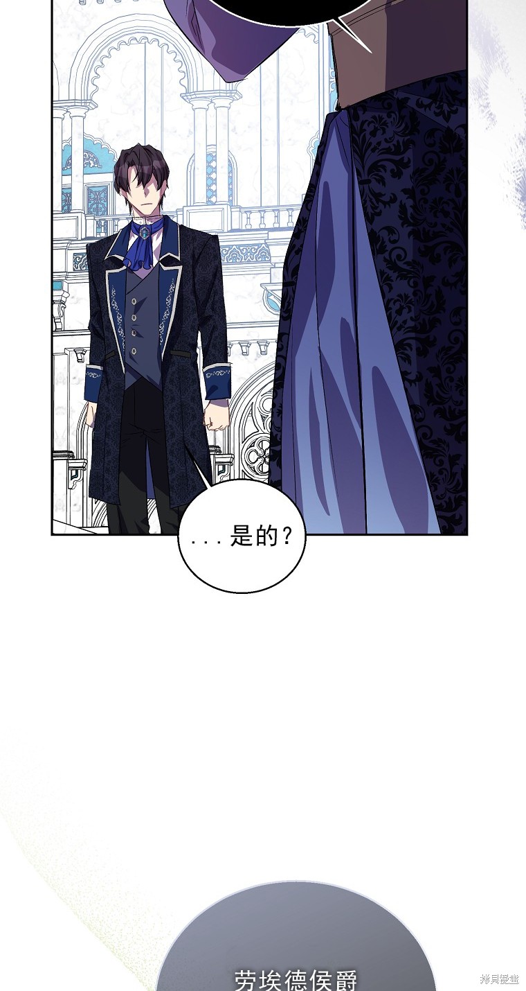 第15话58
