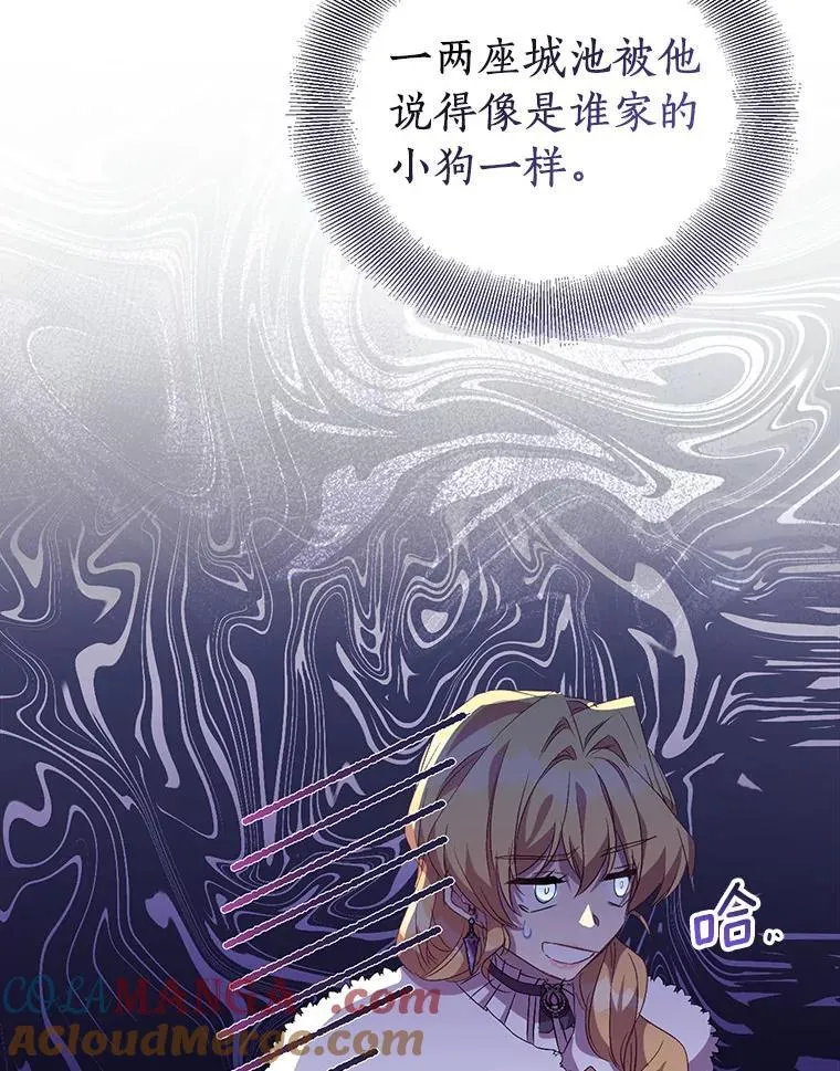 55.最佳旅伴100
