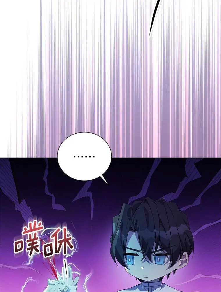 59.庆功宴11