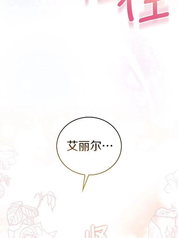 58.结界111
