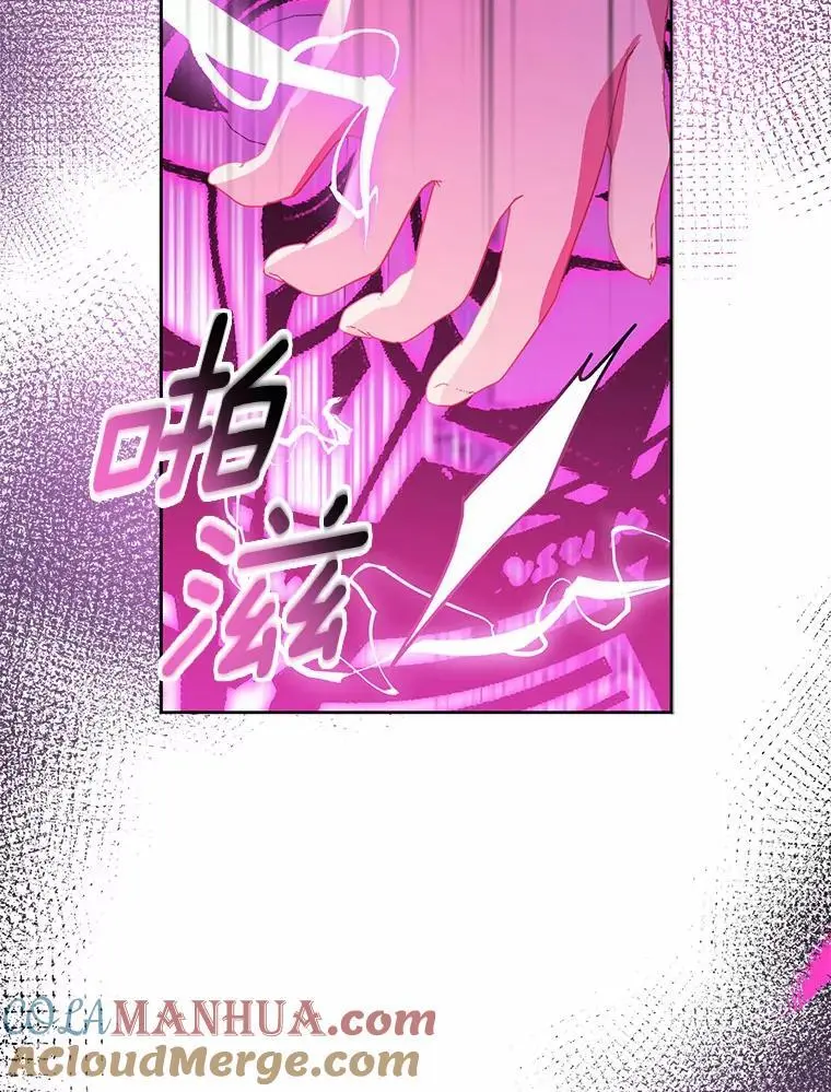 52.新入场的神（本季完）20
