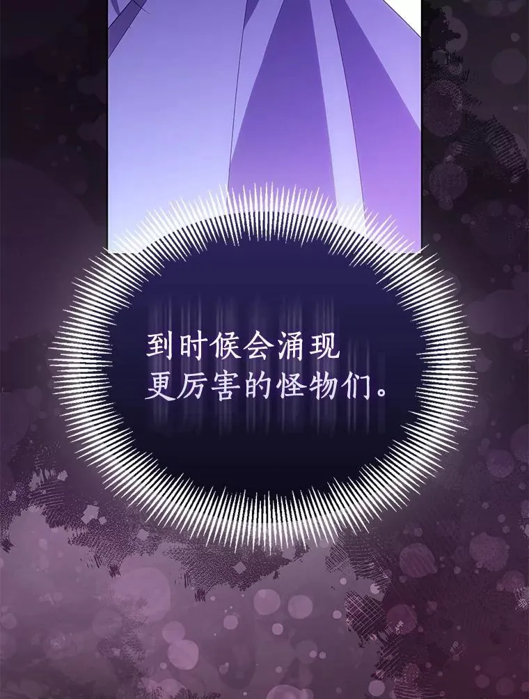 58.结界63