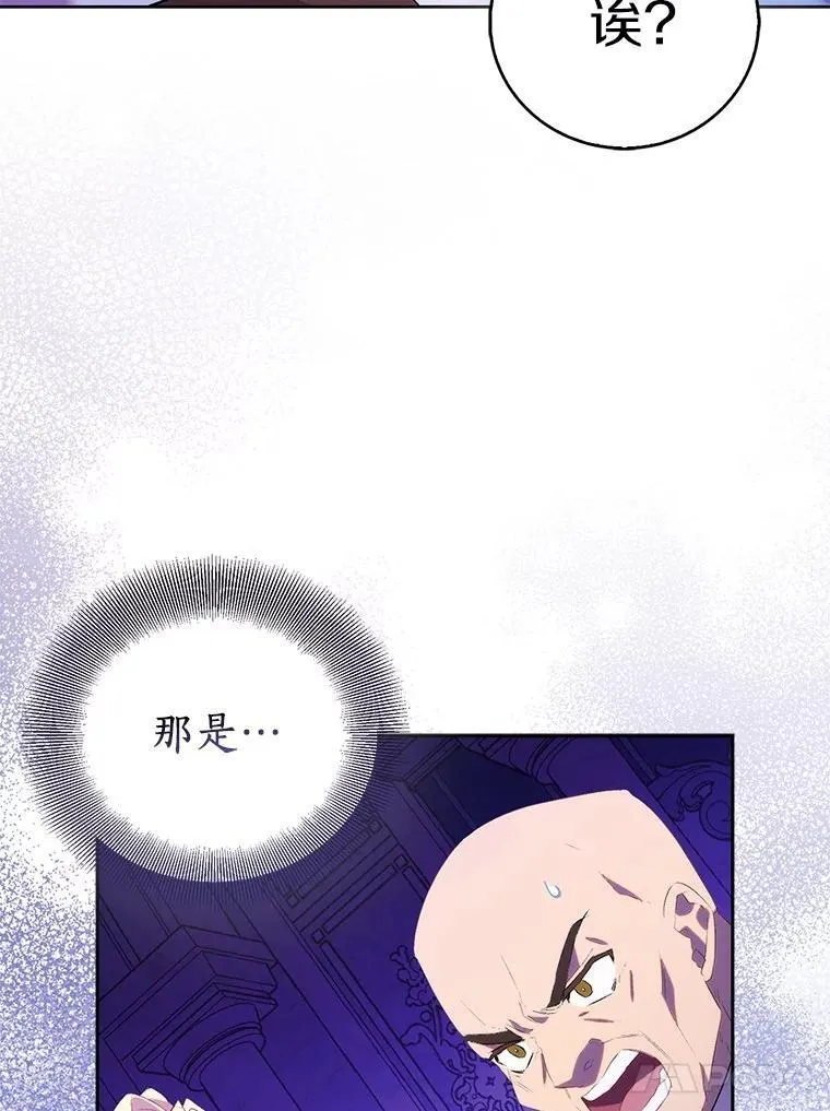 68.冤家路窄91
