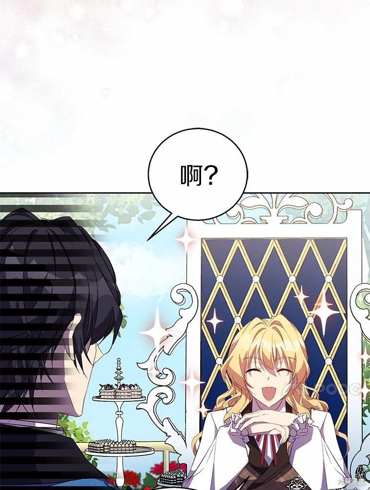 第39话46