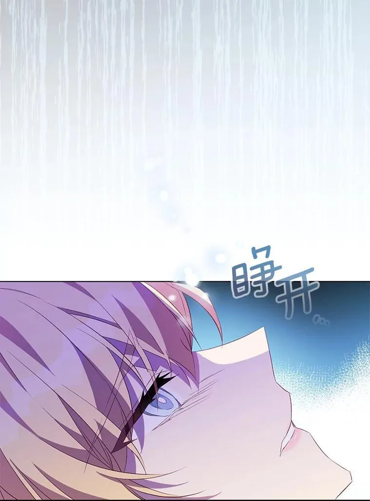 58.结界105