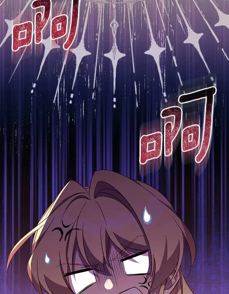 51.反派现身70