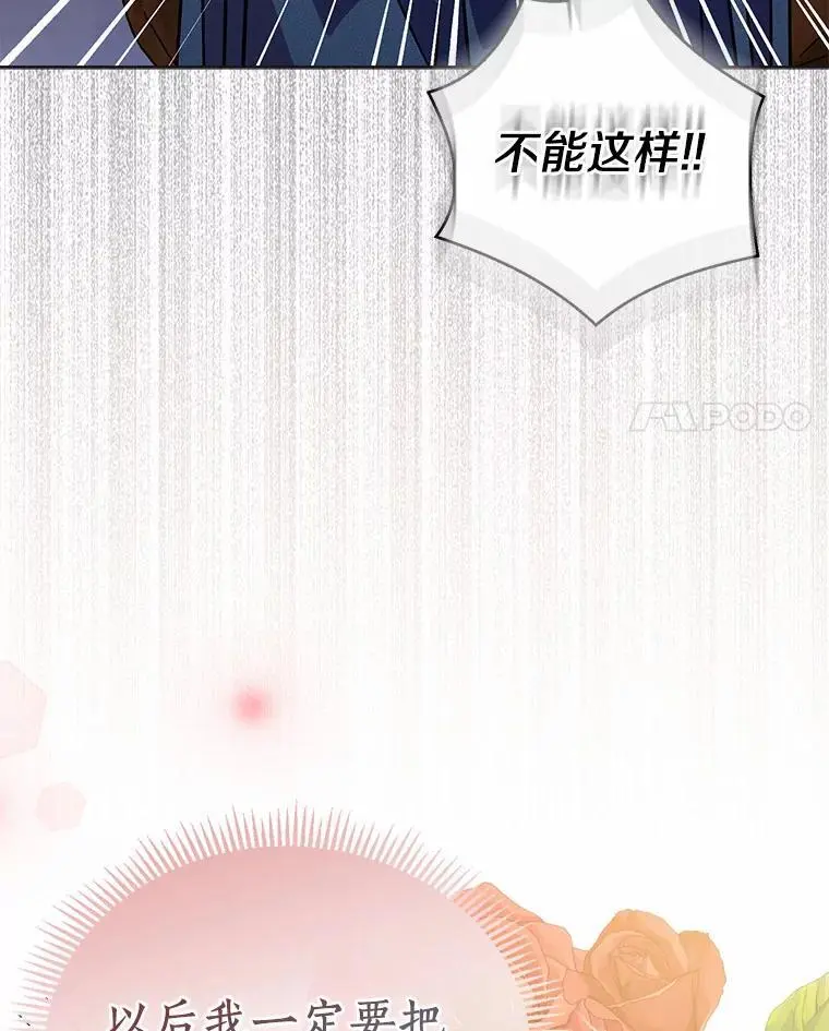 45.魔法夜市123