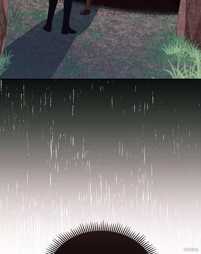 第44话5