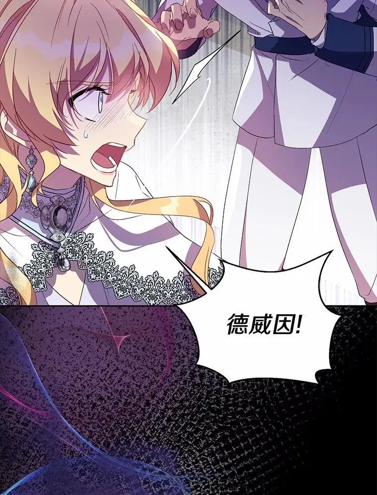 48.将计就计50