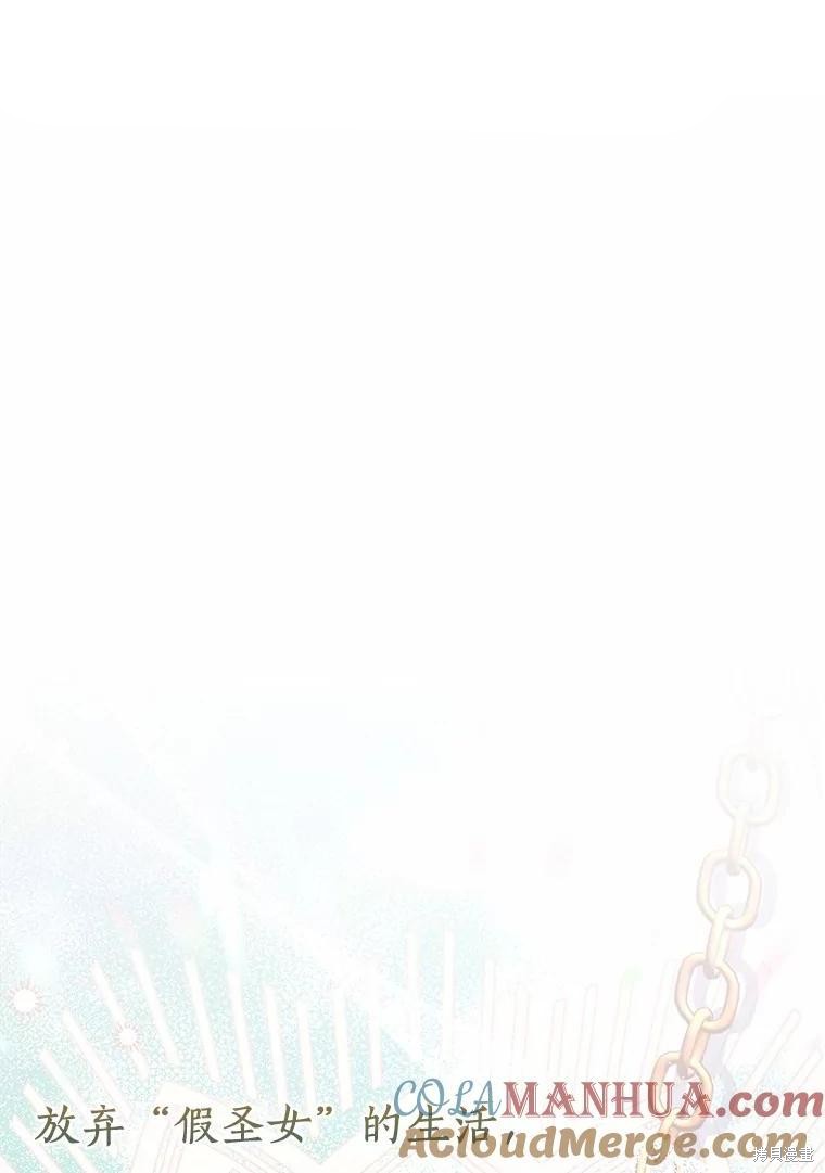 第38话0