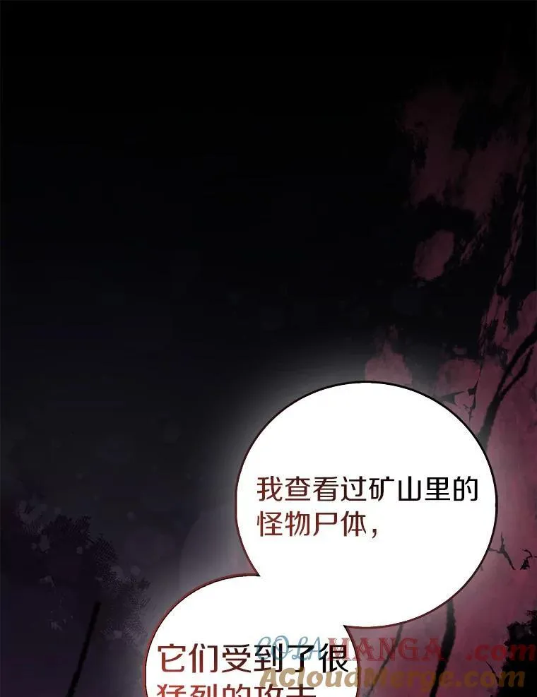 64.夜游28