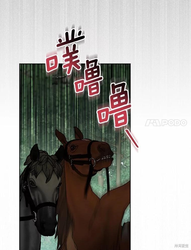 第42话125