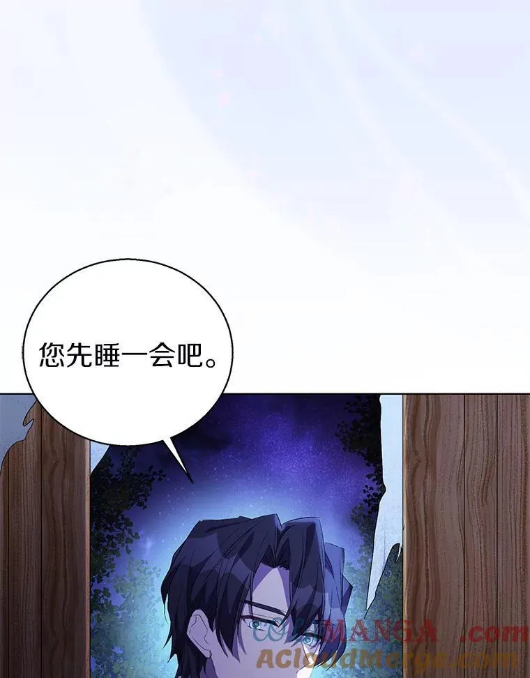 57.真心话游戏120