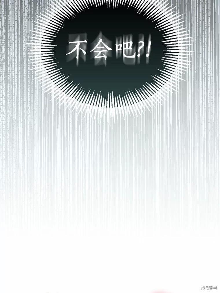 第44话105