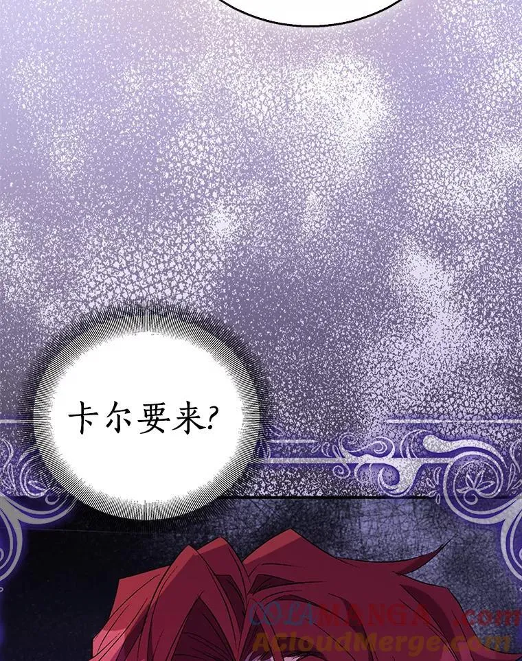 59.庆功宴120