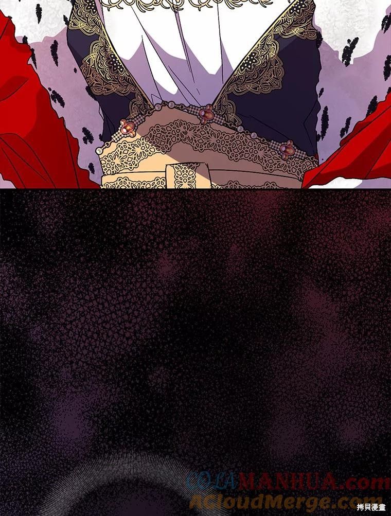 第41话76