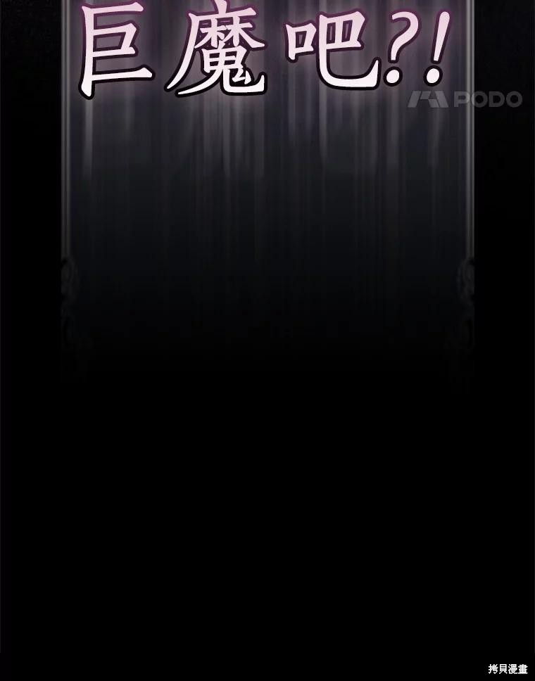 第42话142