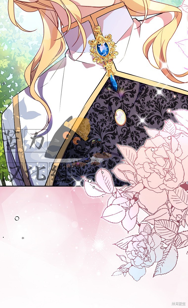 第14话6