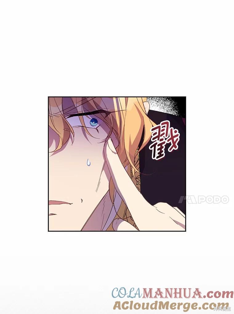 第35话44