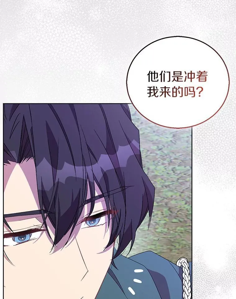 56.瞬移点107