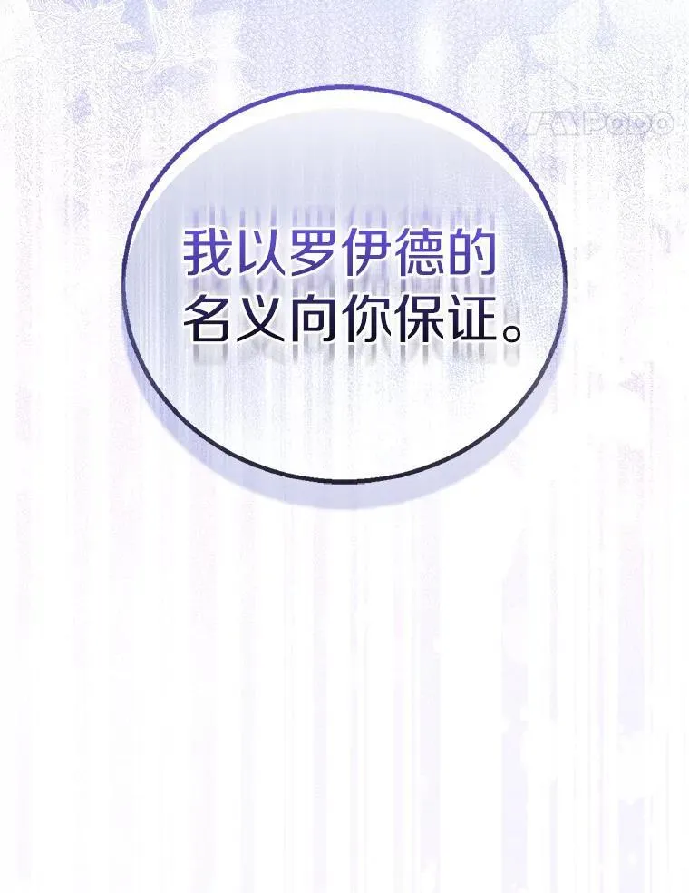 59.庆功宴42