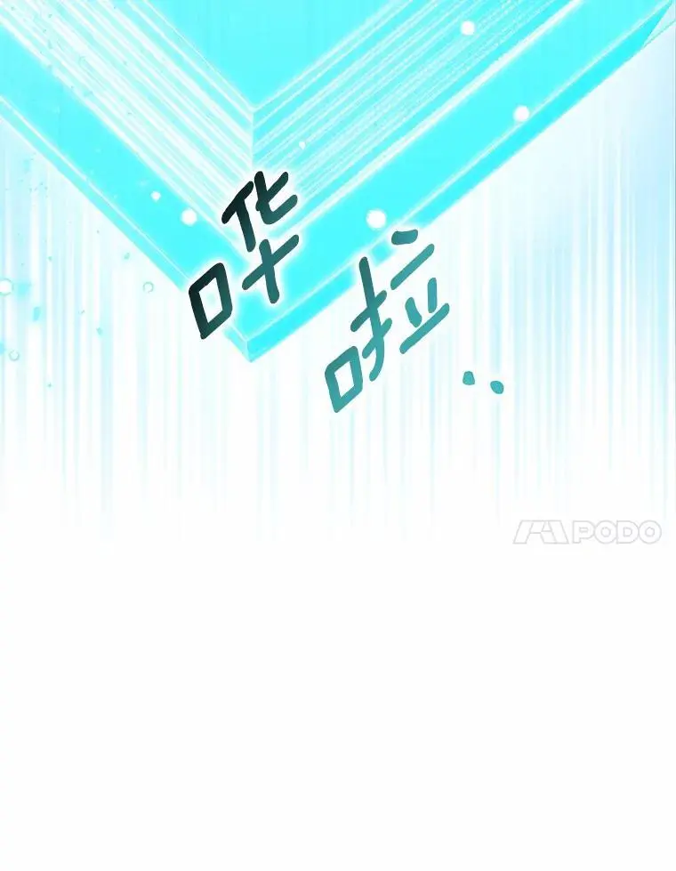 50.她的选择39