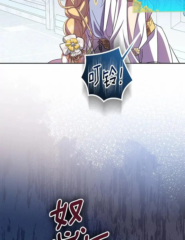 52.新入场的神（本季完）74
