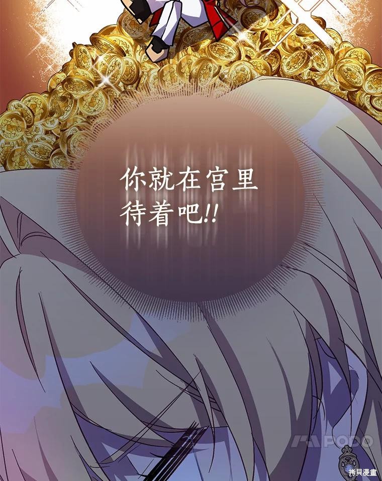 第35话115