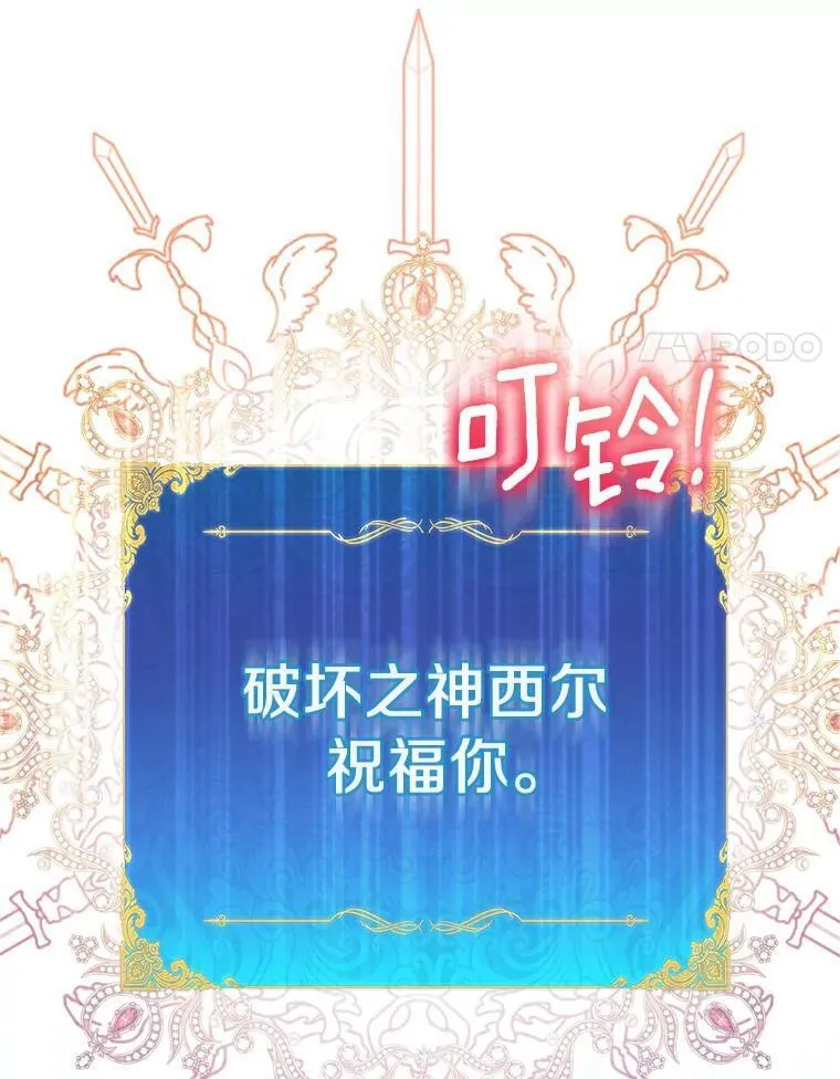 64.夜游58