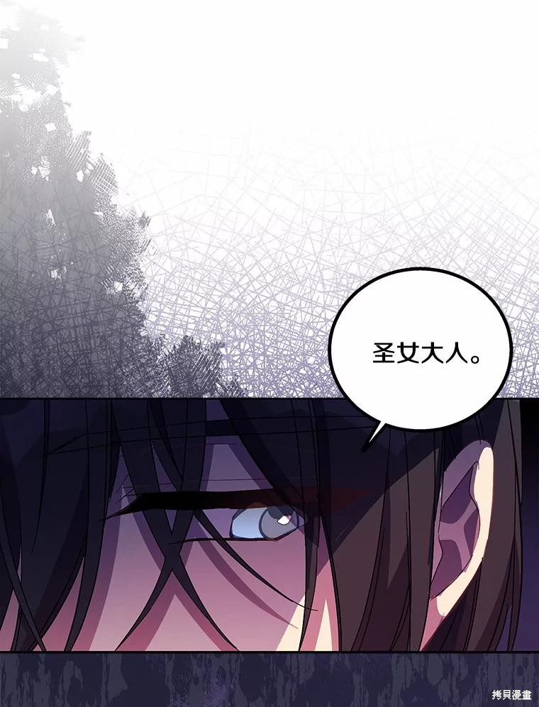 第41话51