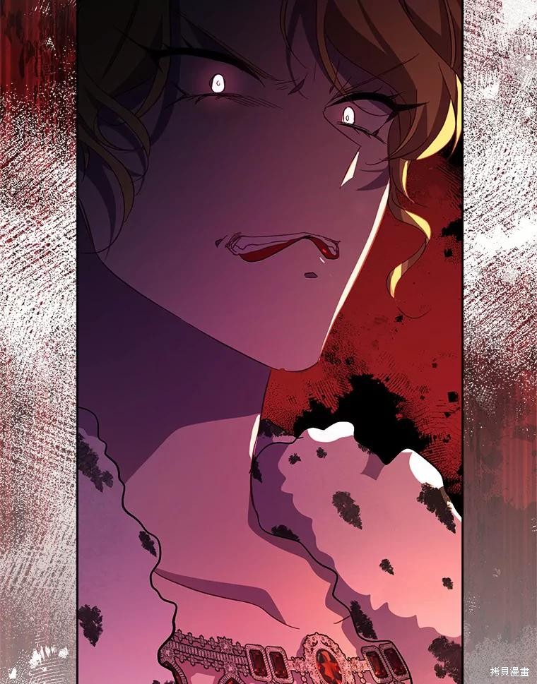 第44话119