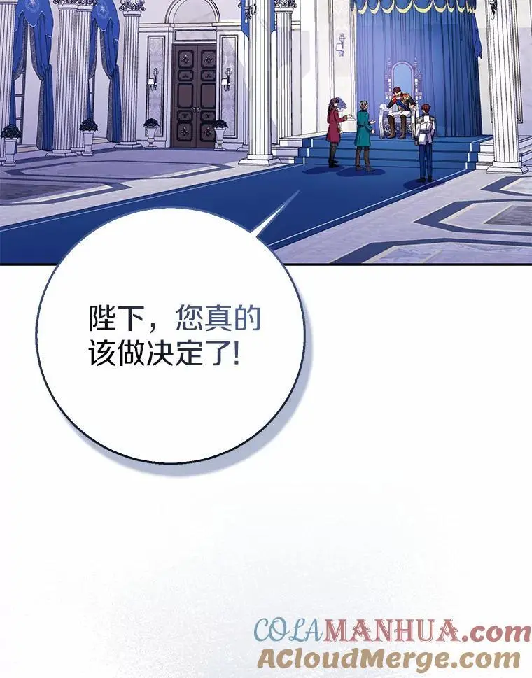 50.她的选择20