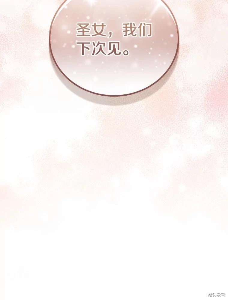第44话146