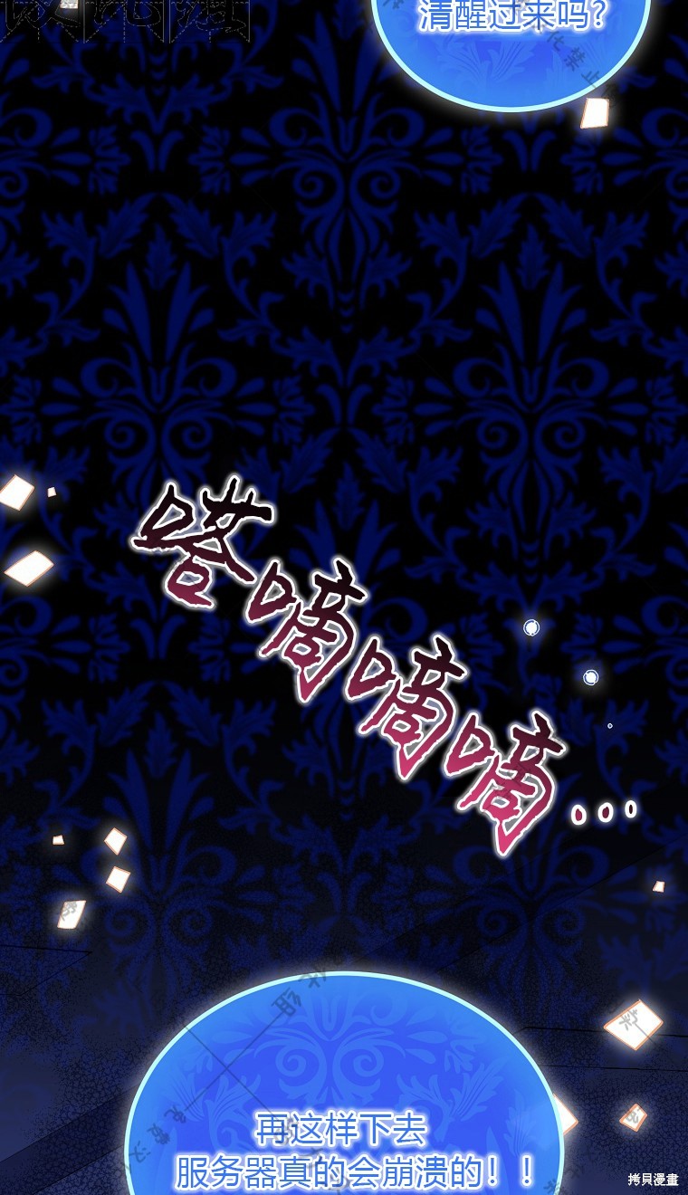 第19话1