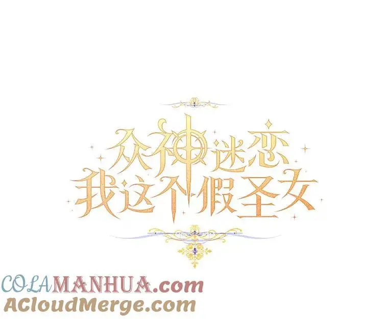 45.魔法夜市32