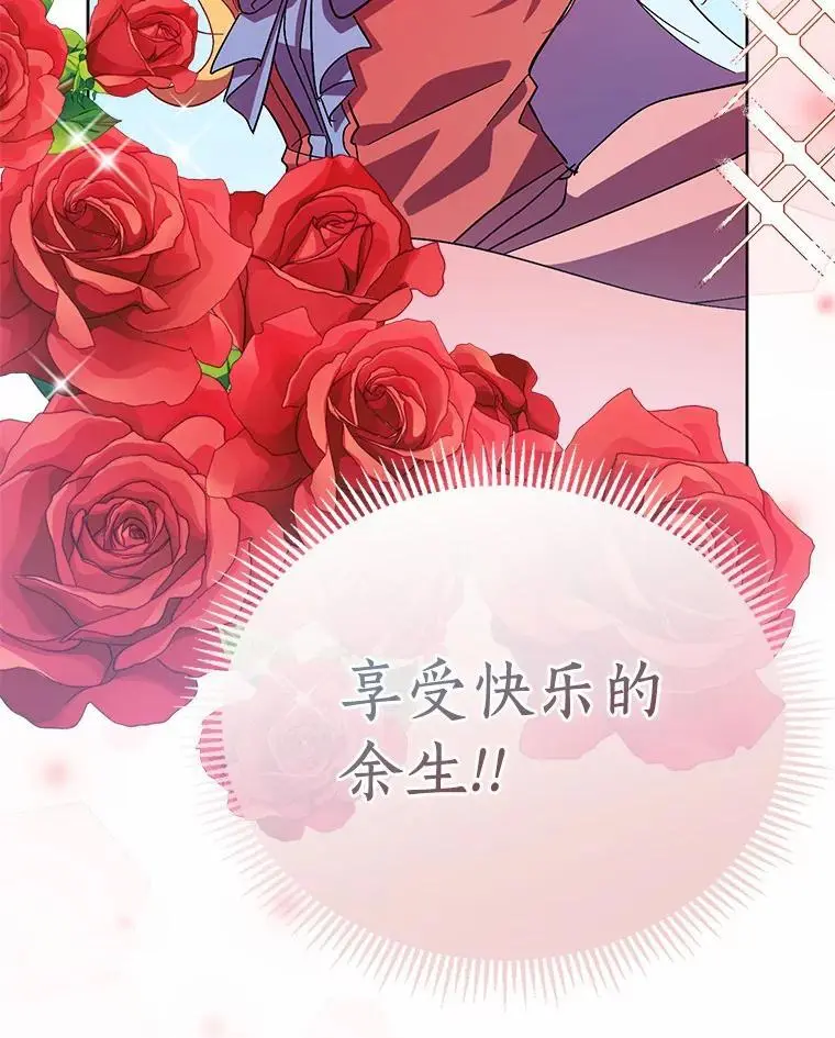 45.魔法夜市125