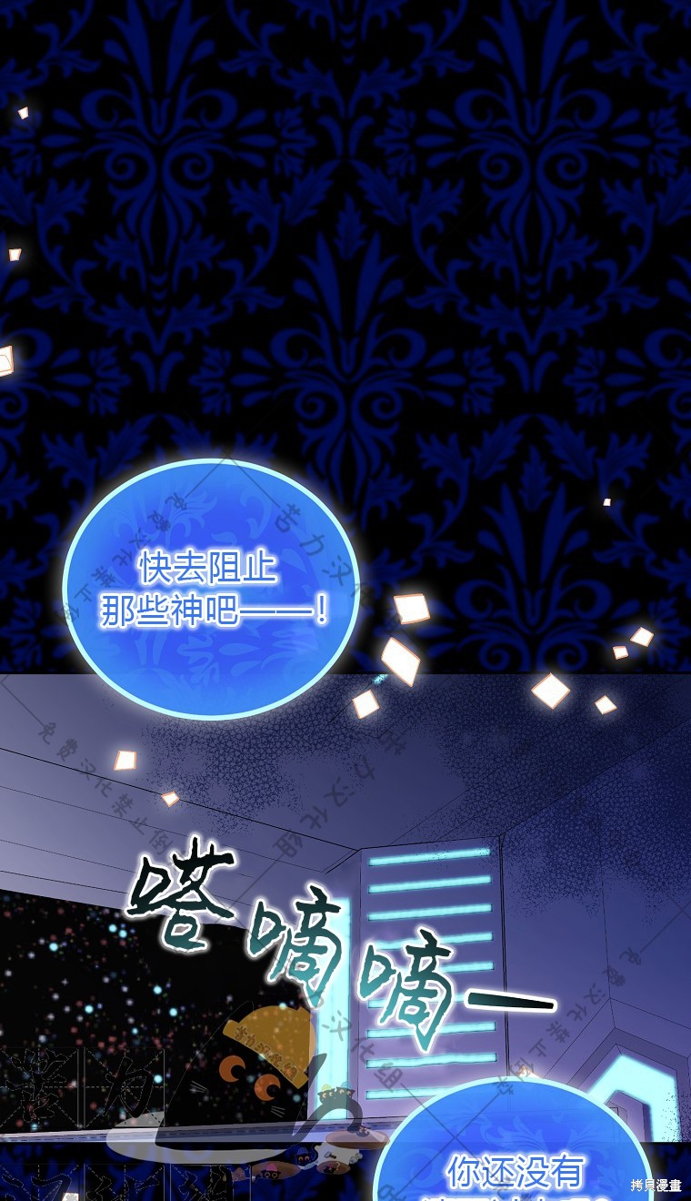 第19话0
