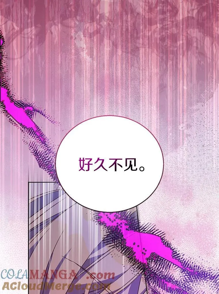 61.蜘蛛女王128